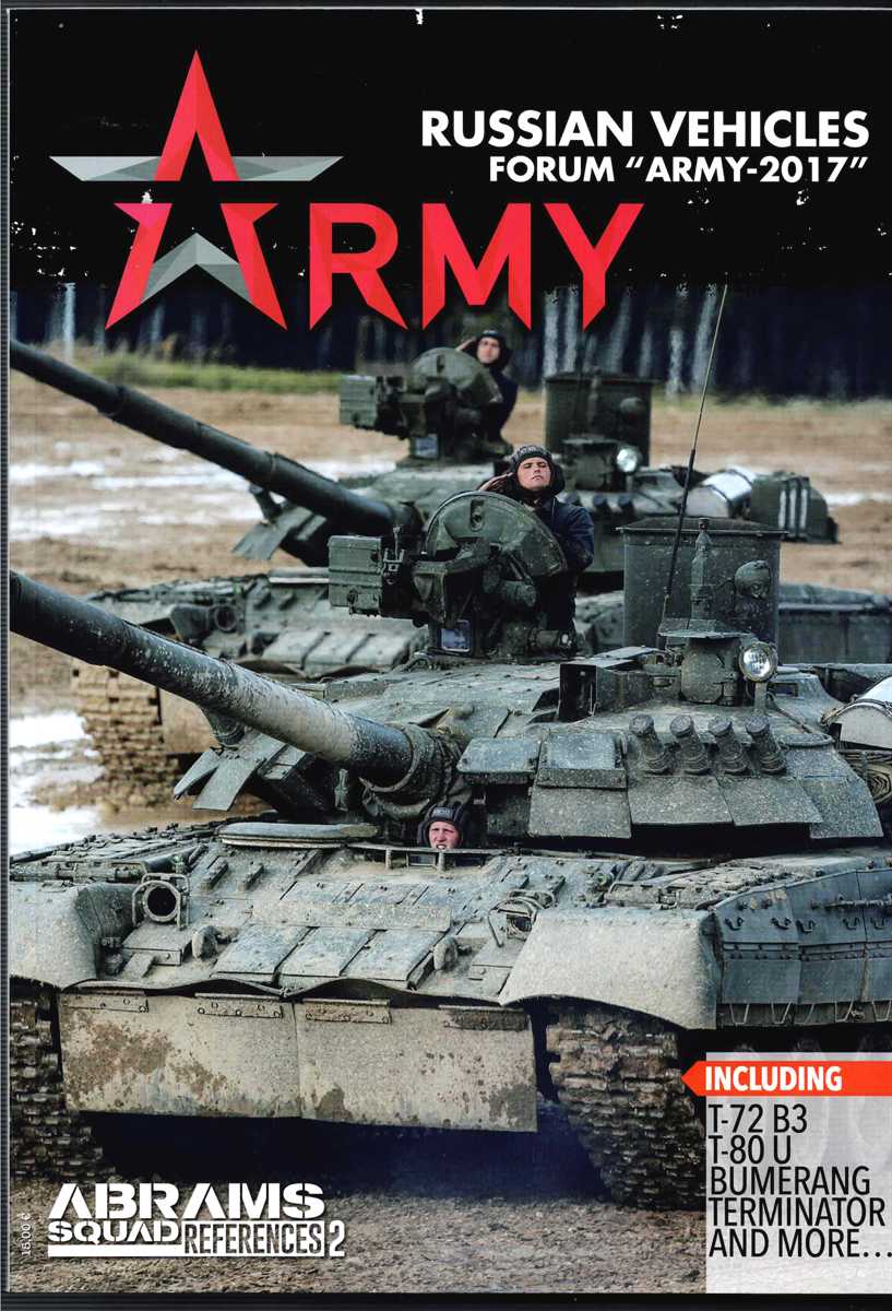 ABRAMS SQUAD REFERENCES 2: RUSSIAN VEHICLES - FORUM ARMY 2017