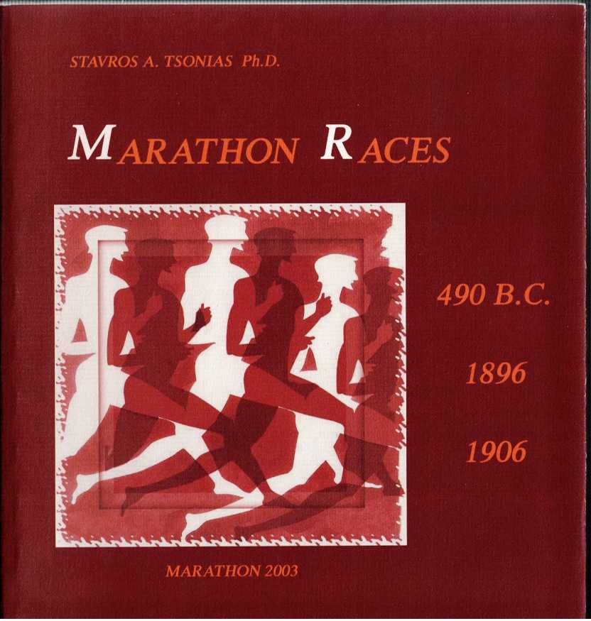 MARATHON RACES