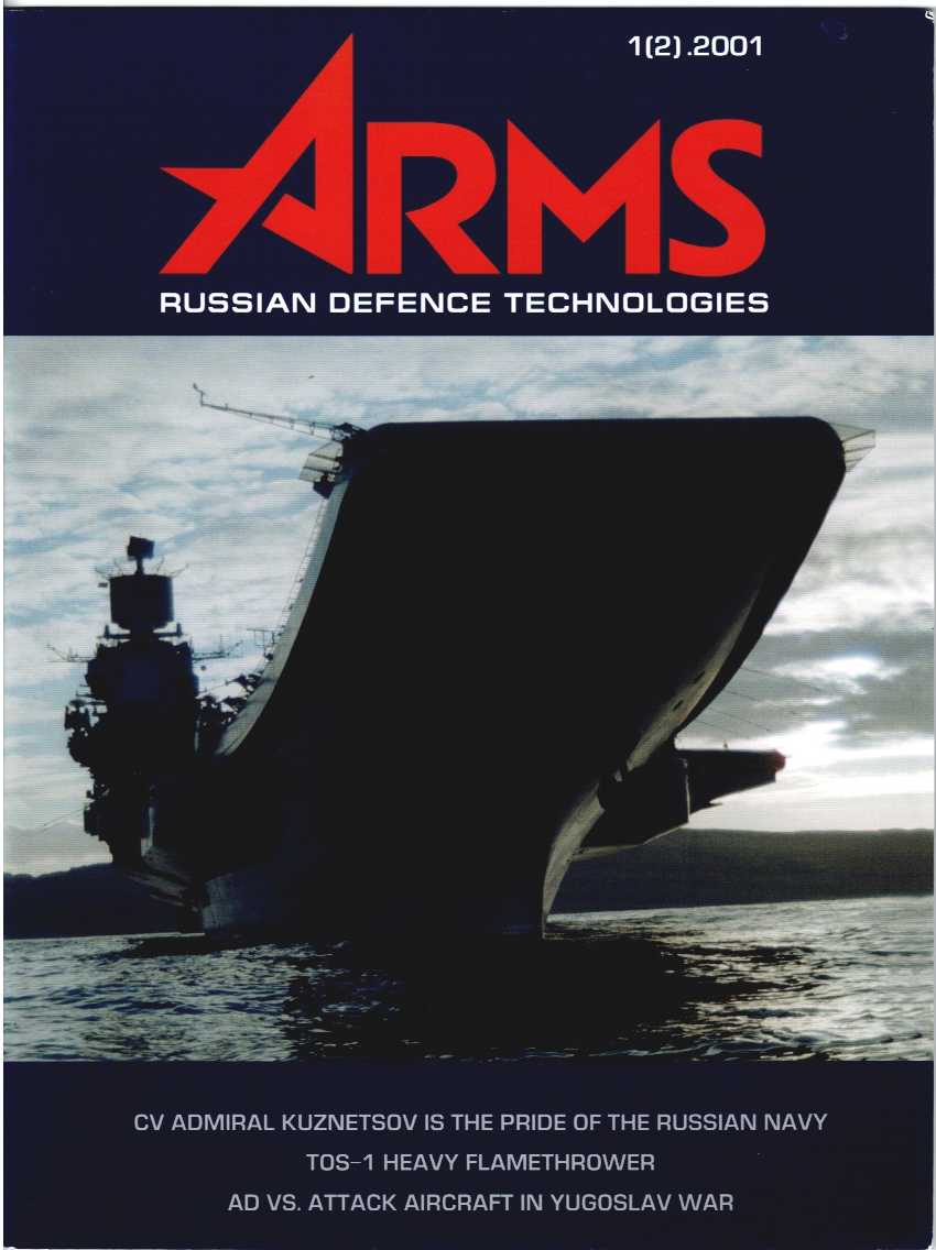 ARMS RUSSIAN DEFENCE TECHNOLOGIES REVIEW 1 (2) 2001