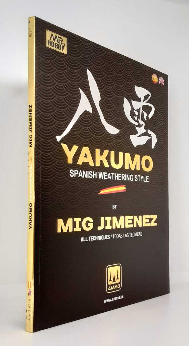 YAKUMO : SPANISH WEATHERING STYLE (ALL TECHNIQUES)