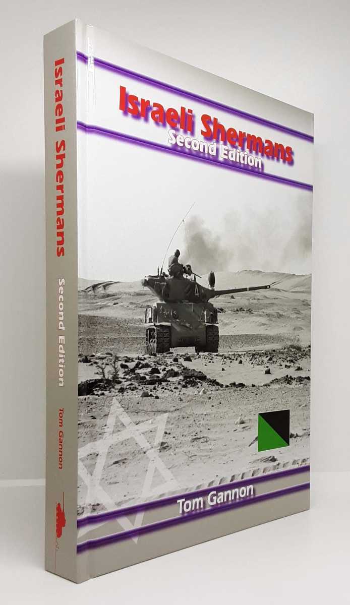 ISRAELI SHERMANS (SECOND EDITION)