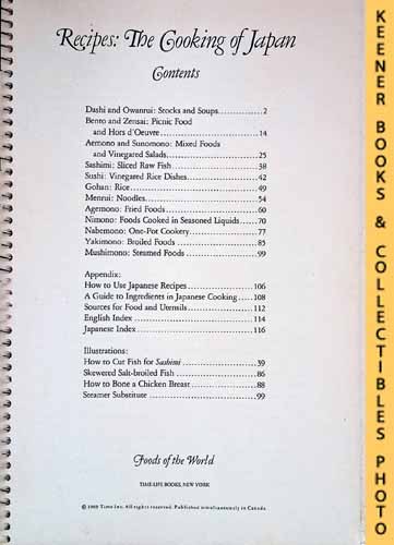 TIME-LIFE BOOKS EDITORS - Recipes: The Cooking of Japan: Foods of the World Series