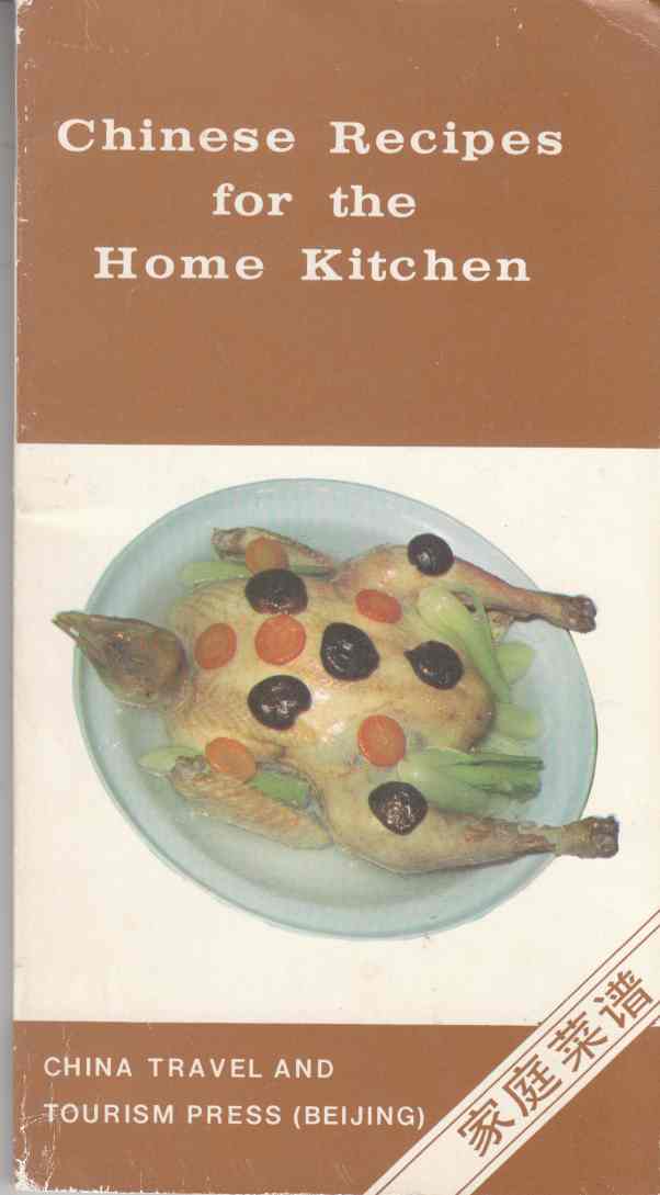Image for Chinese Recipes for the Home Kitchen