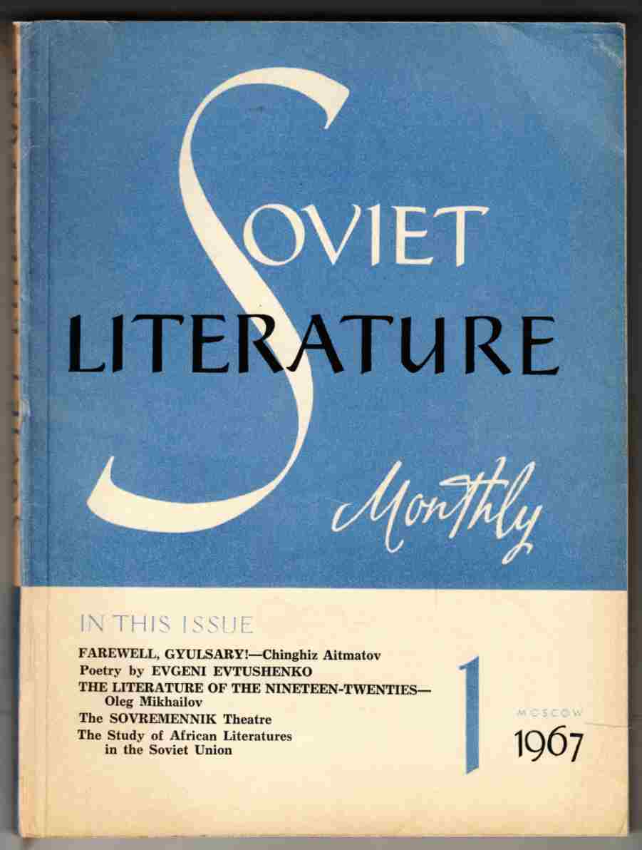 Image for Soviet Literature Monthly No. 1 1967
