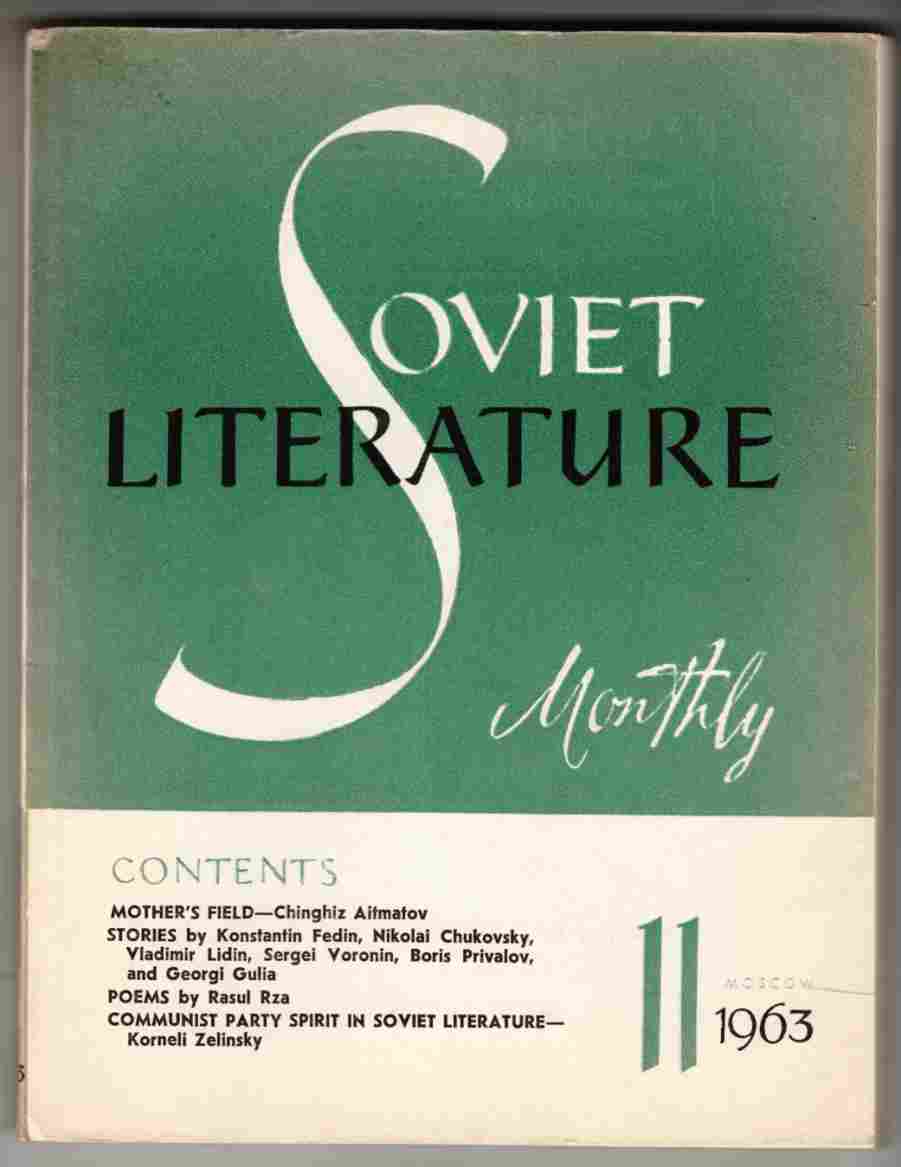 Image for Soviet Literature Monthly No. 11 1963