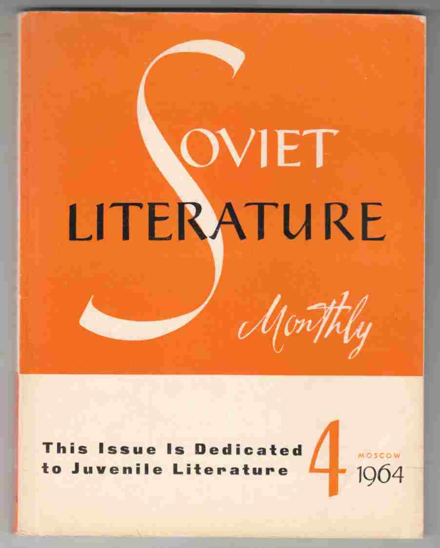 Image for Soviet Literature Monthly No. 4 1964