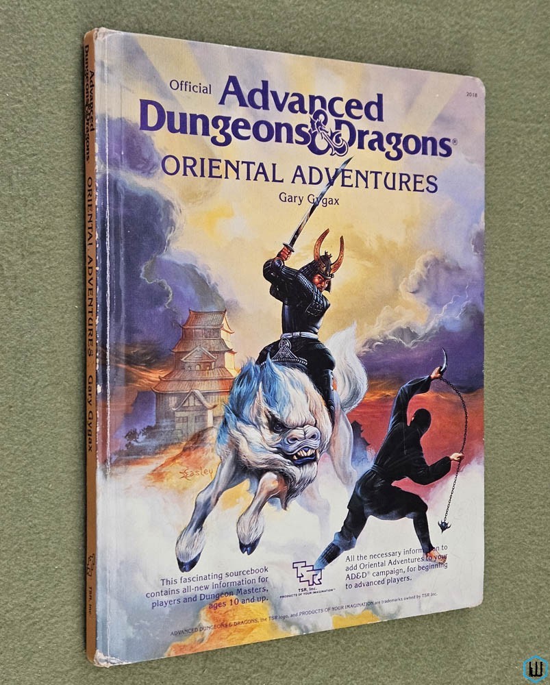 Oriental Adventures (Advanced Dungeons Dragons) PLAY COPY TSR 2018