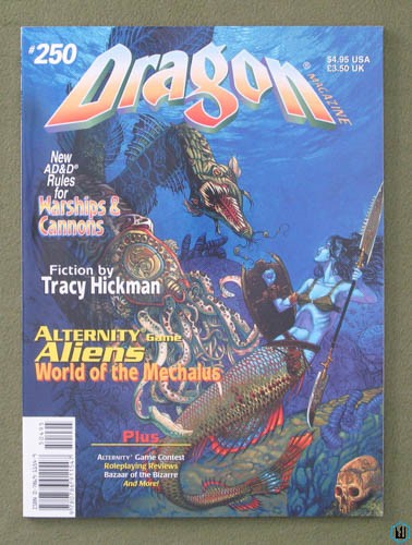 Image for Dragon Magazine, Issue 250: The Deep