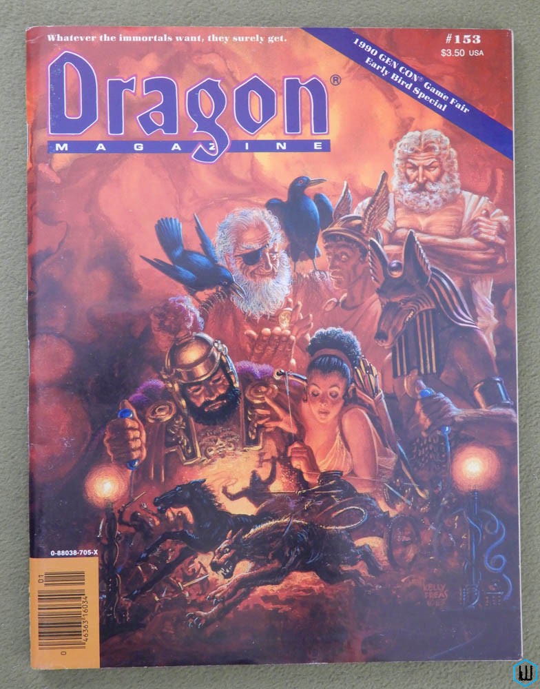 Dragon Magazine, Issue 153 (The Gods [x4]; Voyage Princess Ark; Spelljammer)