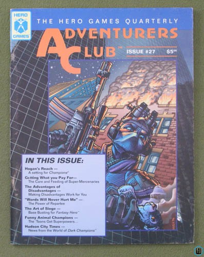 Image for Adventurers Club: Hero Games Quarterly #27 (Fall 1995)