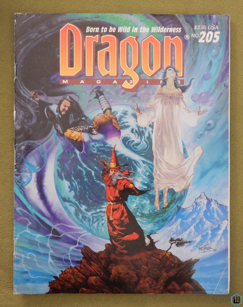 Dragon Magazine, Issue 205 (Wilderness; Druid Spells; Planescape)