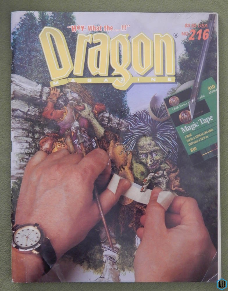 Dragon Magazine, Issue 216 (Alternative Magic System, Planescape)