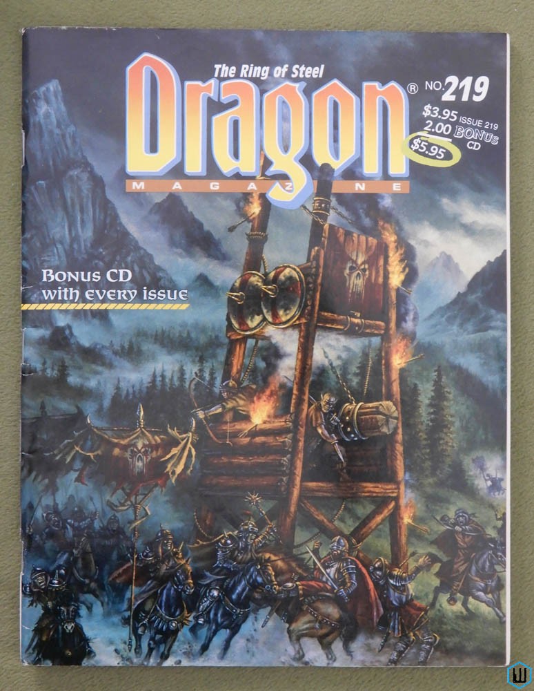 Dragon Magazine, Issue 219 (Wizards in Birthright, Ecology Black Pudding)