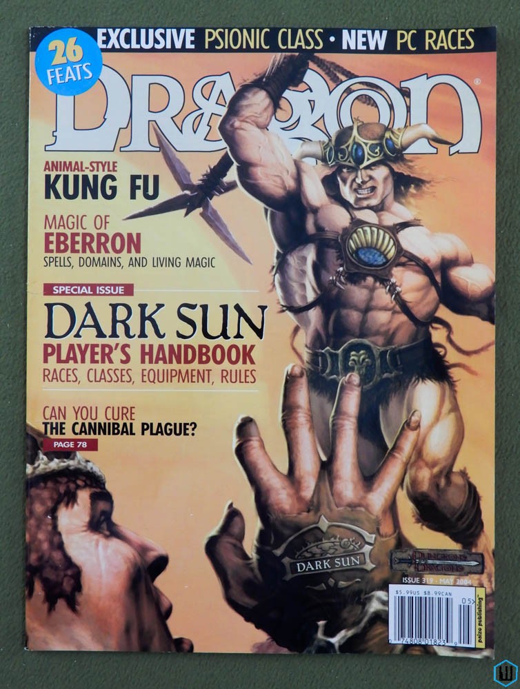 Dragon Magazine, Issue 319: DARK SUN Player's Handbook; Magic of Eberron