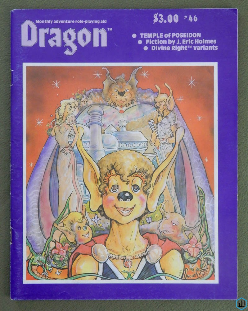 Dragon Magazine, Issue 46 (AD&D module, Divine Right x6)