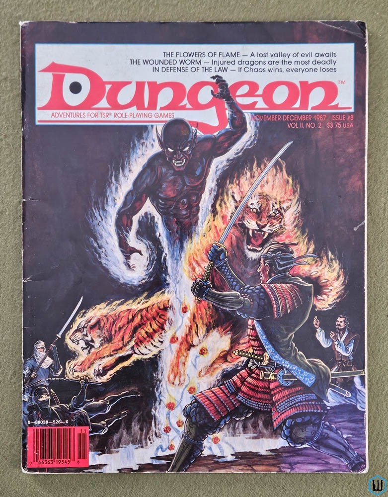 Dungeon Magazine, Issue 8 (D&D/AD&D Adventures) TSR
