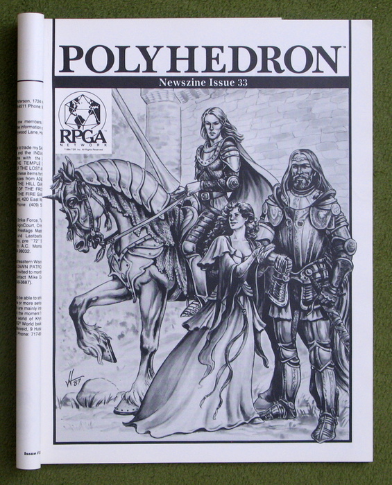 polyhedoron 雑誌 ストア