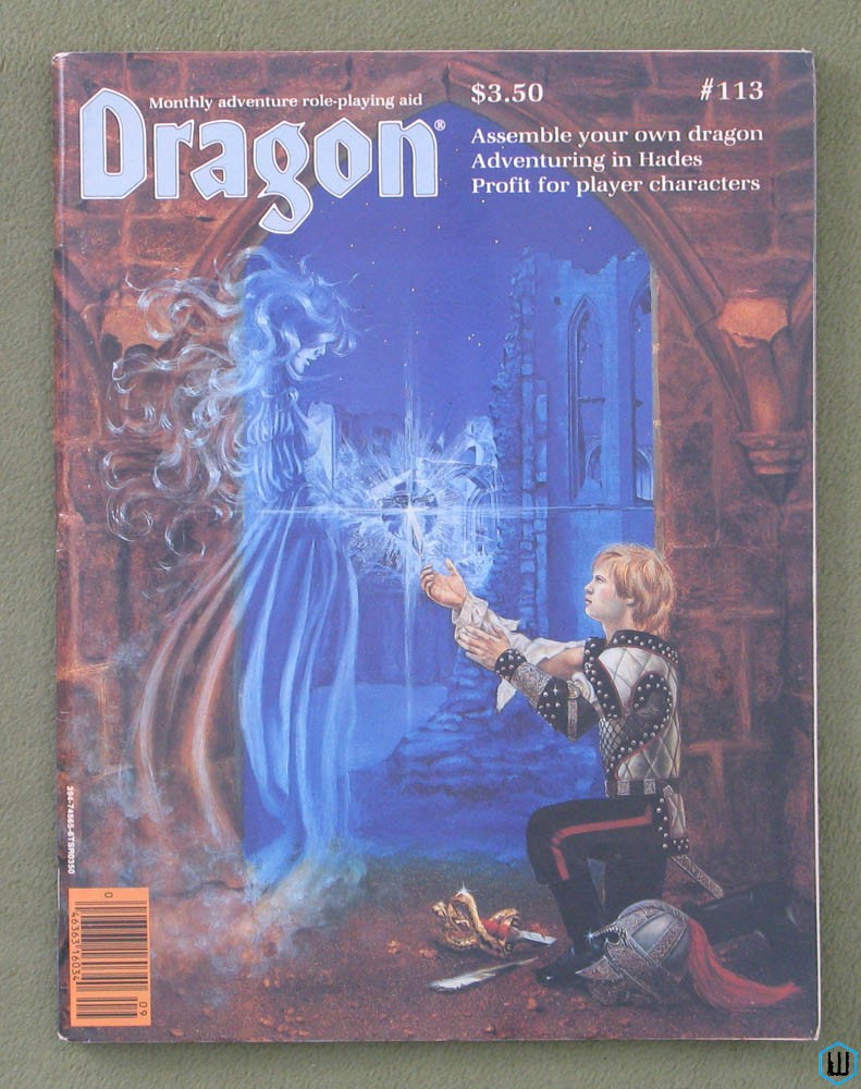 Dragon Magazine, Issue 113 - No Dragon Figure sheets