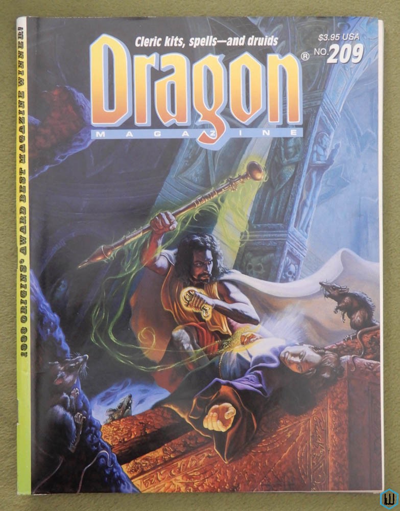 Dragon Magazine, Issue 209 (Cleric, Druids, Gamma World, Dark Sun)