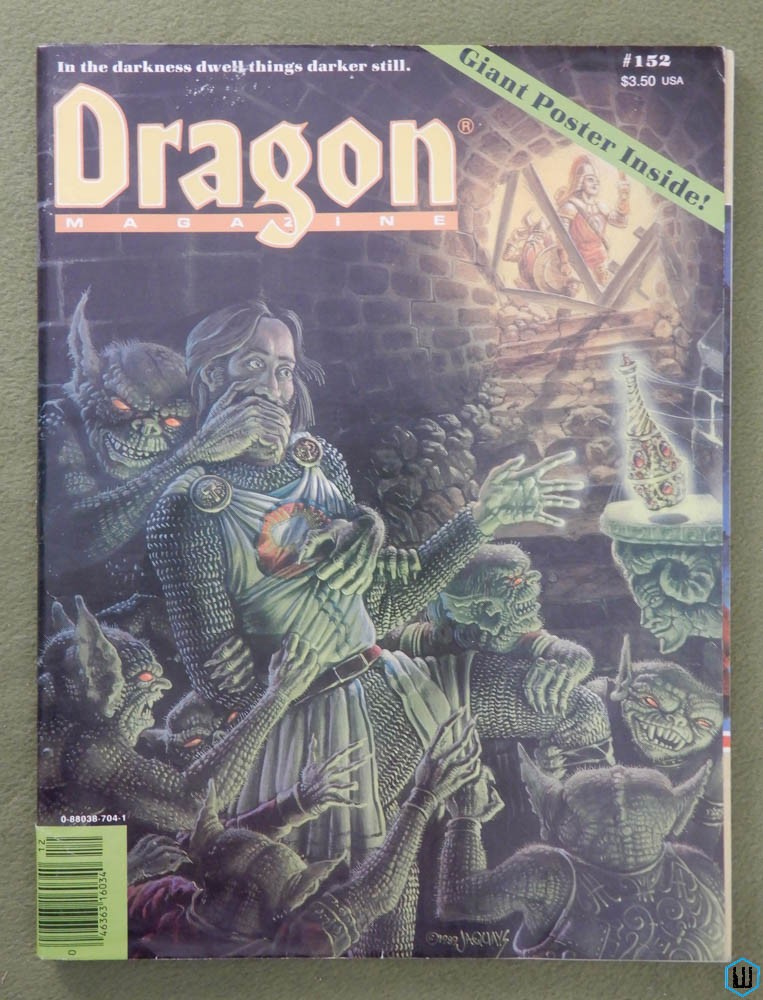 Dragon Magazine, Issue 152 (Underdark; Top Secret SI)
