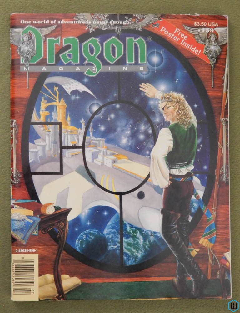Dragon Magazine, Issue 159 (Spelljammer x5; Marvel Super Heroes)