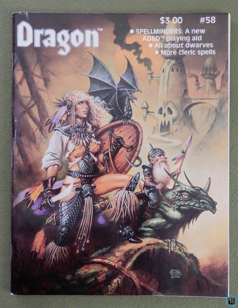 Dragon Magazine, Issue 58 (Spellminders, Dwarves x4, Cleric Spells)