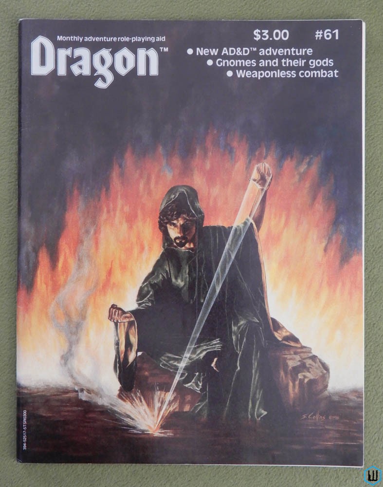 Dragon Magazine, Issue 61 (AD&D module, Monster Cards visual checklist)