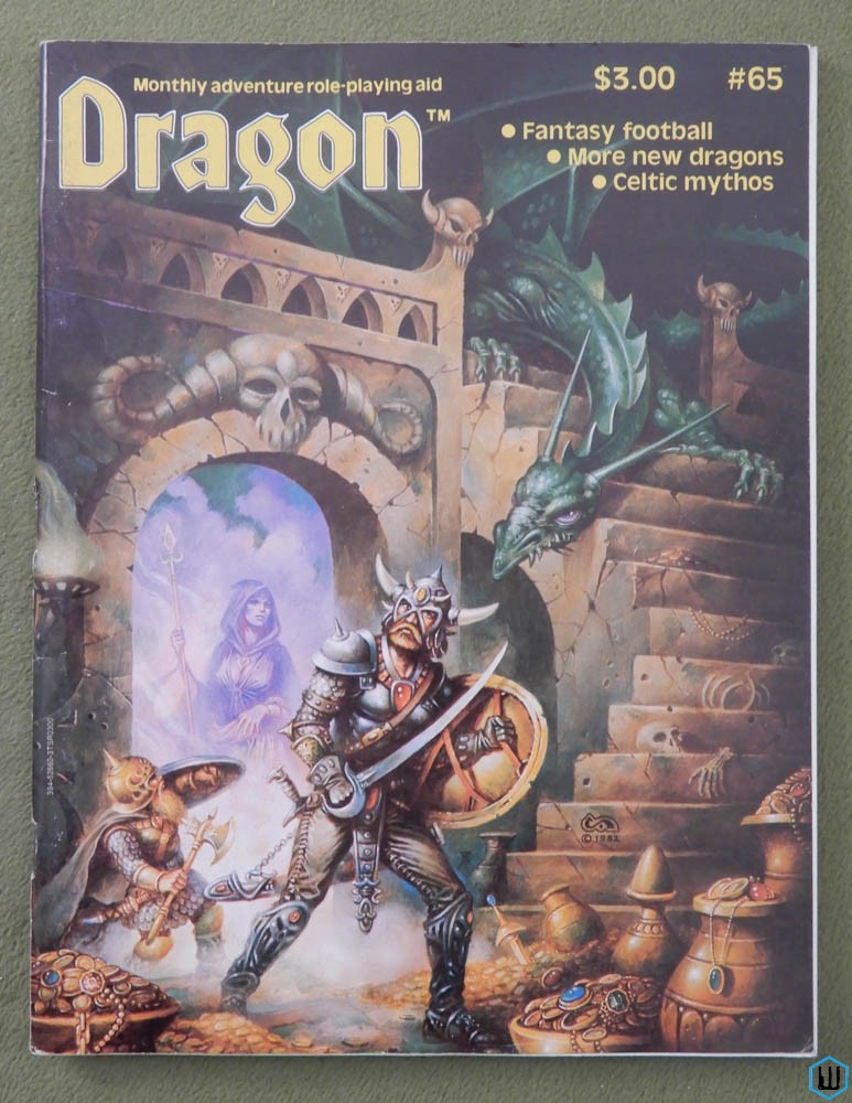 Dragon Magazine, Issue 65 (New AD&D subclasses, Greyhawk, Top Secret)