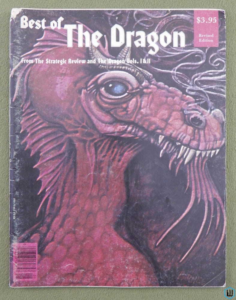 Best of Dragon Magazine, Volume 1 (Revised Edition) 1985 Strategic Review