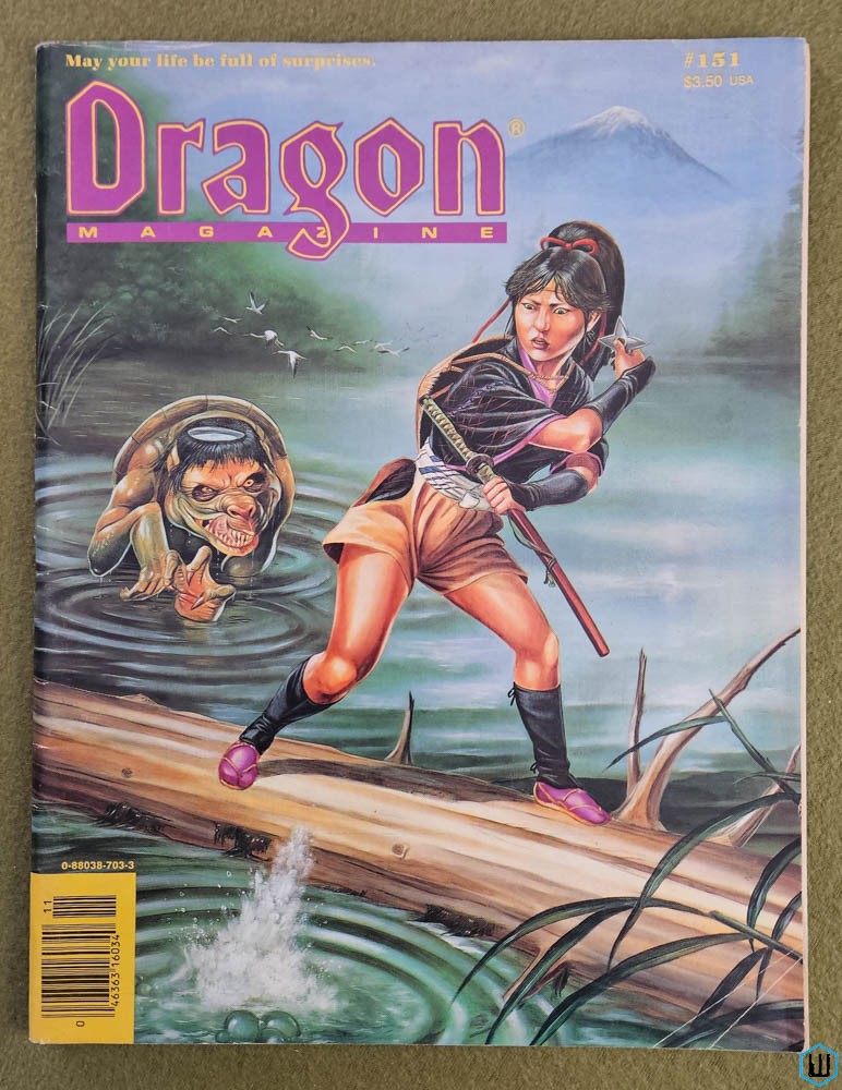 Dragon Magazine, Issue 151 (Kara-tur; Oriental Adventures; Top Secret) TSR