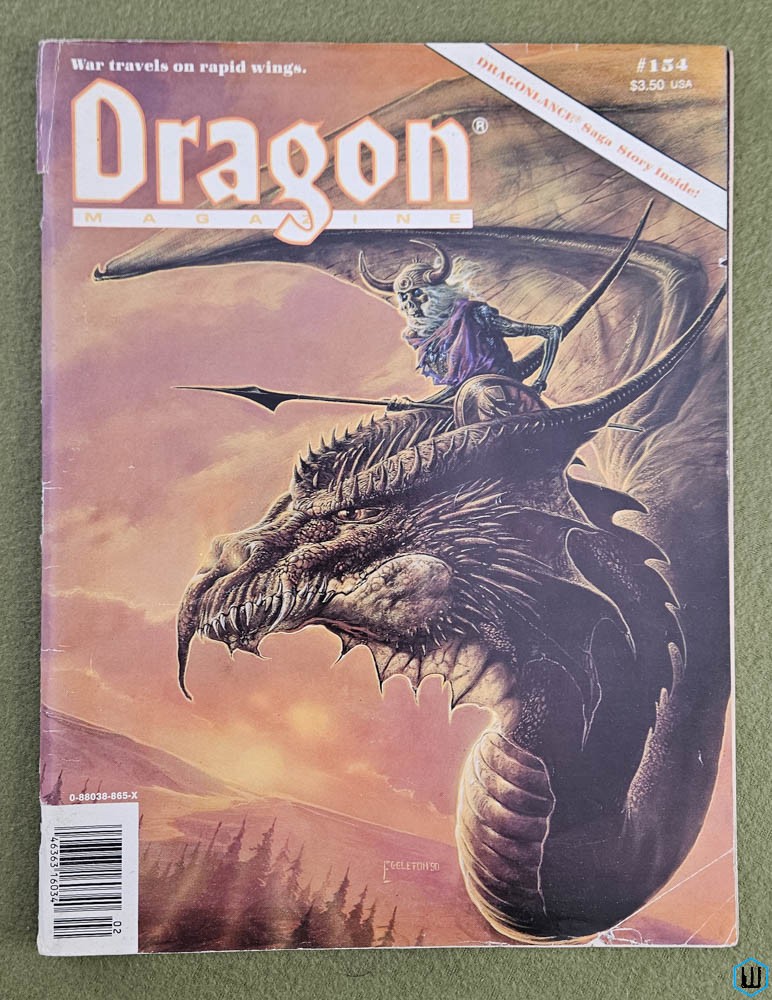 Dragon Magazine, Issue 154 (War! Dragonlance fiction; Voyage Princess Ark) TSR