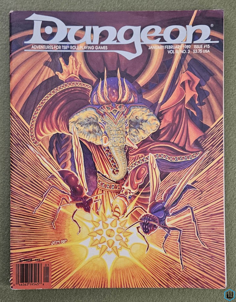 Dungeon Magazine, Issue 15 (D&D/AD&D Adventures) TSR
