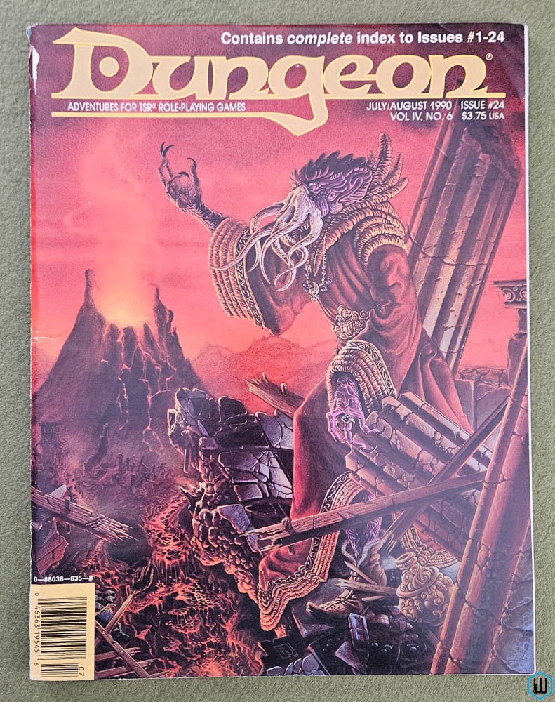 Dungeon Magazine, Issue 24 (July/August 1990) TSR
