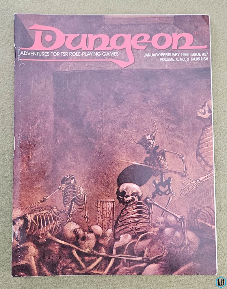 Dungeon Magazine, Issue 57 TSR