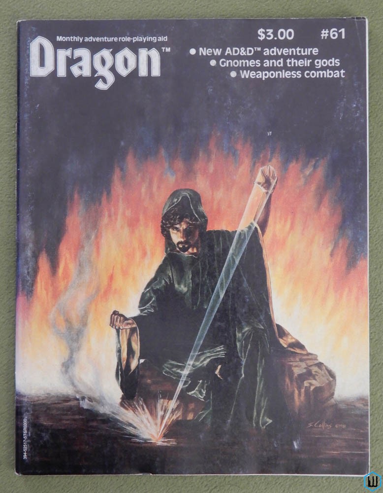 Dragon Magazine, Issue 61 (AD&D module, Monster Cards visual checklist)