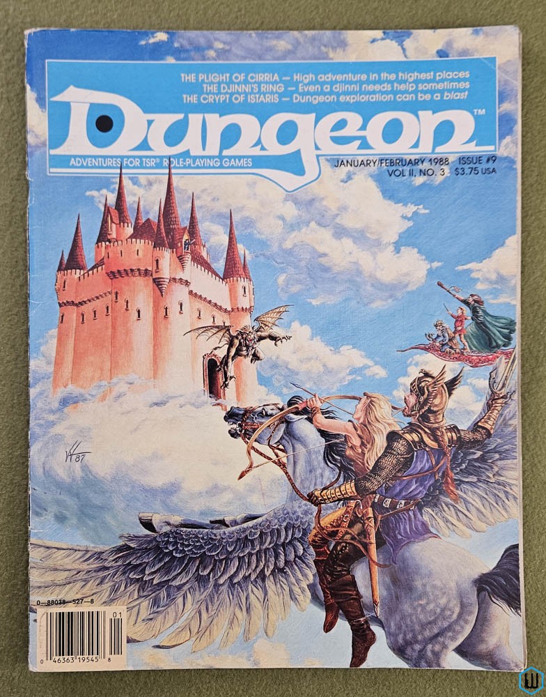 Dungeon Magazine, Issue 9 (D&D/AD&D Adventures) TSR