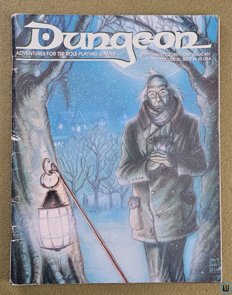 Dungeon Magazine, Issue 61 TSR