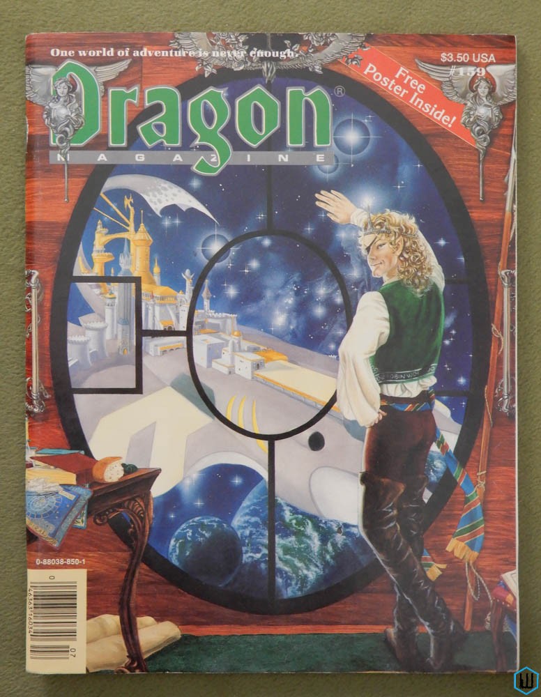 Dragon Magazine, Issue 159 (Spelljammer x5; Marvel Super Heroes)