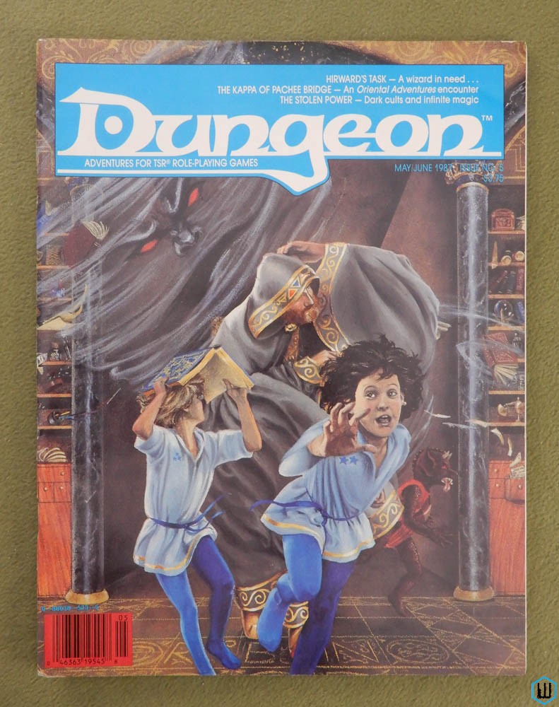 Dungeon Magazine, Issue 5 (D&D/AD&D Adventures)