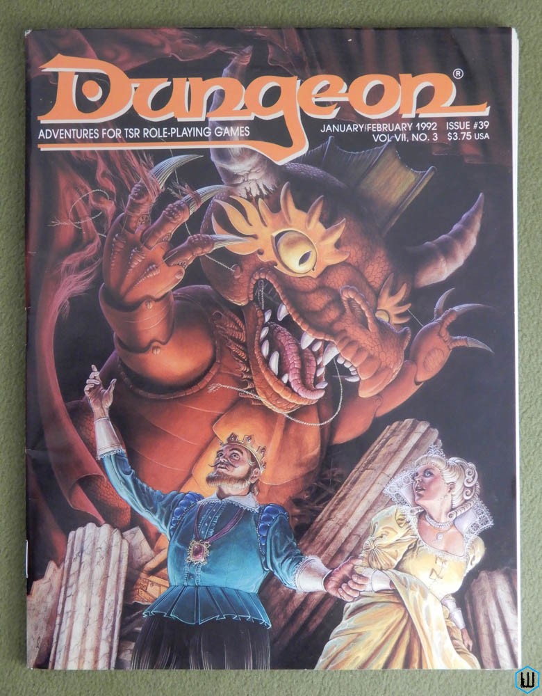 Dungeon Magazine, Issue 39 (w Fountain of Health poster map)