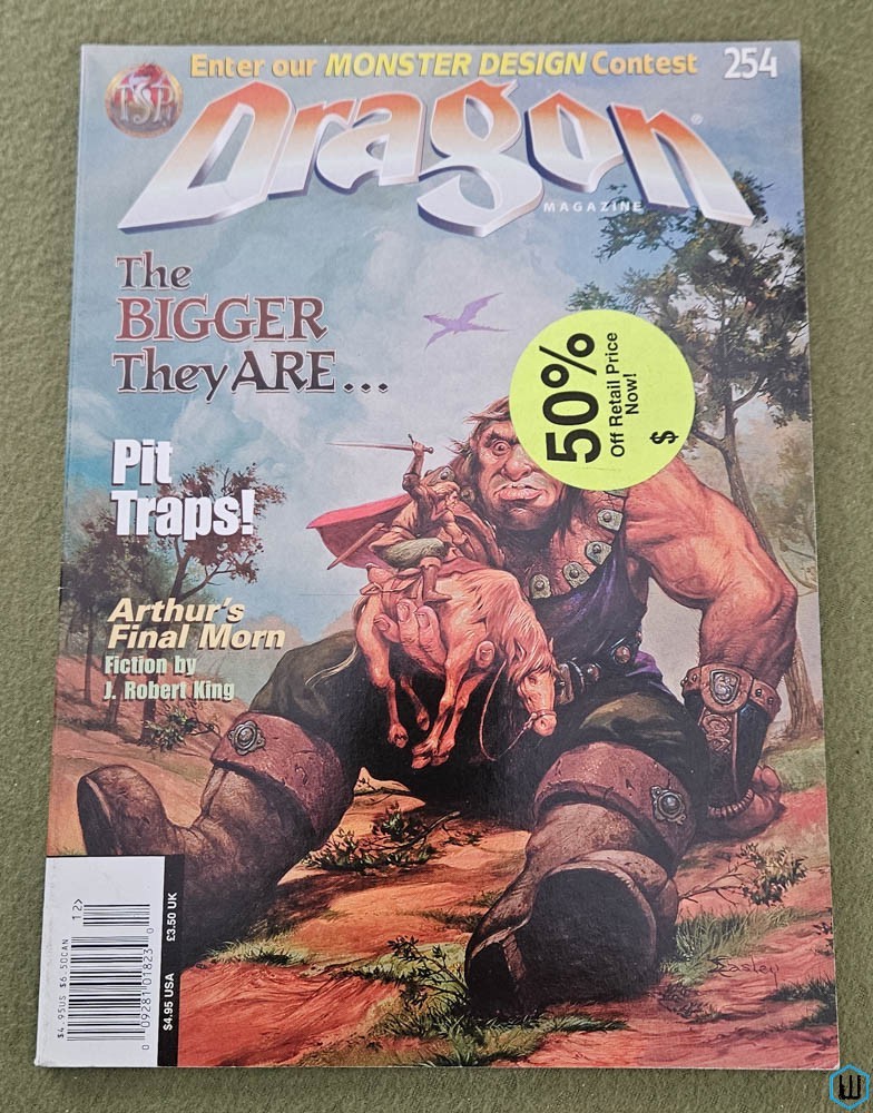 Dragon Magazine, Issue 254: Giant Kin, Living City TSR