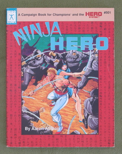 Image for Ninja Hero: A Campaign Book for Champions and the Hero System