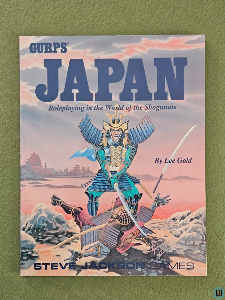 GURPS Japan (1st Edition RPG) Steve Jackson Games SJG 6006
