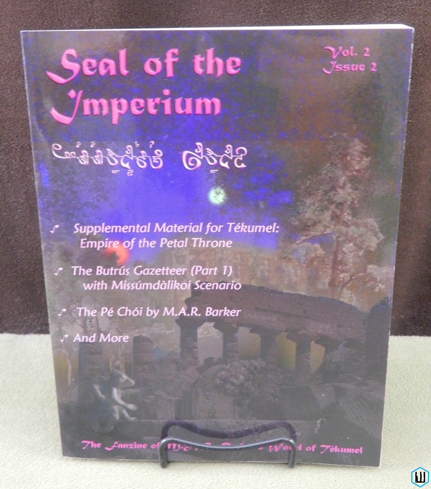 Seal of the Imperium (M.A.R. Barker's World of Tekumel Fanzine Vol. 2 Issue 2)