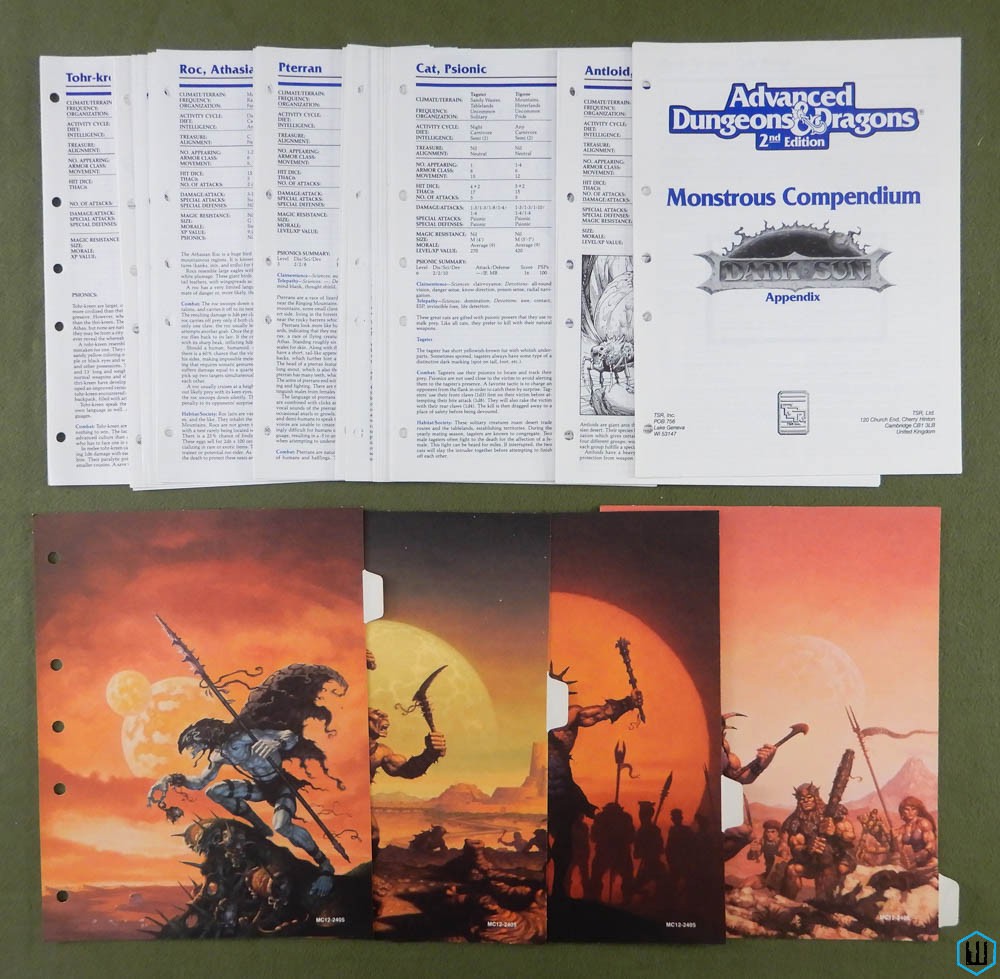 Monstrous Compendium Dark Sun Appendix MC12 - NO FOLDER COVER