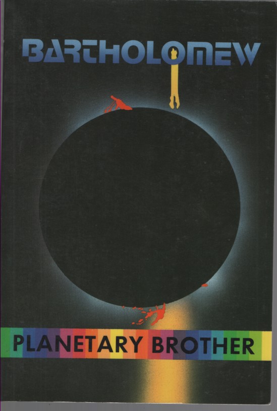 Image for PLANETARY BROTHER PLANETARY BROTHER